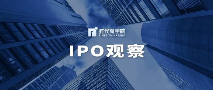 凯博易控IPO终止：毛利率逐年下滑营收高度依赖大客户