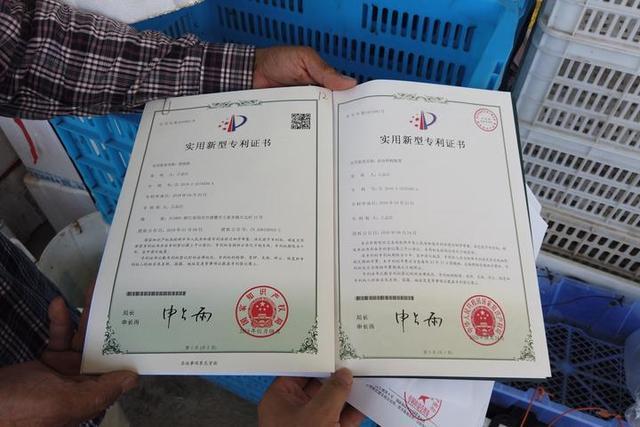 南兴股份获得实用新型专利授权：“一种双色PUR免清洗胶锅”