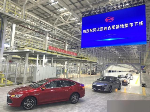 比亚迪获得发明专利授权：“一种玻璃基板和电子设备”