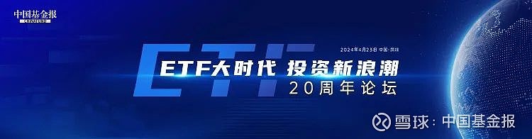 资金面继续主导盘面 铜期价开始寻找需求端支撑