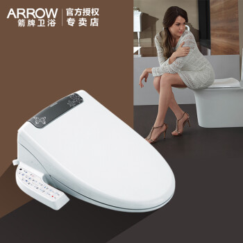 箭牌家居获得实用新型专利授权：“带取暖功能的智能马桶盖及智能马桶”