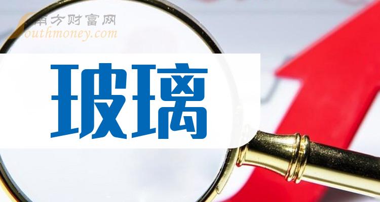 蓝思科技大宗交易成交382.85万元