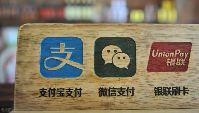 年轻人流行上支付宝“考证” 超15万人已完成职业技能认证