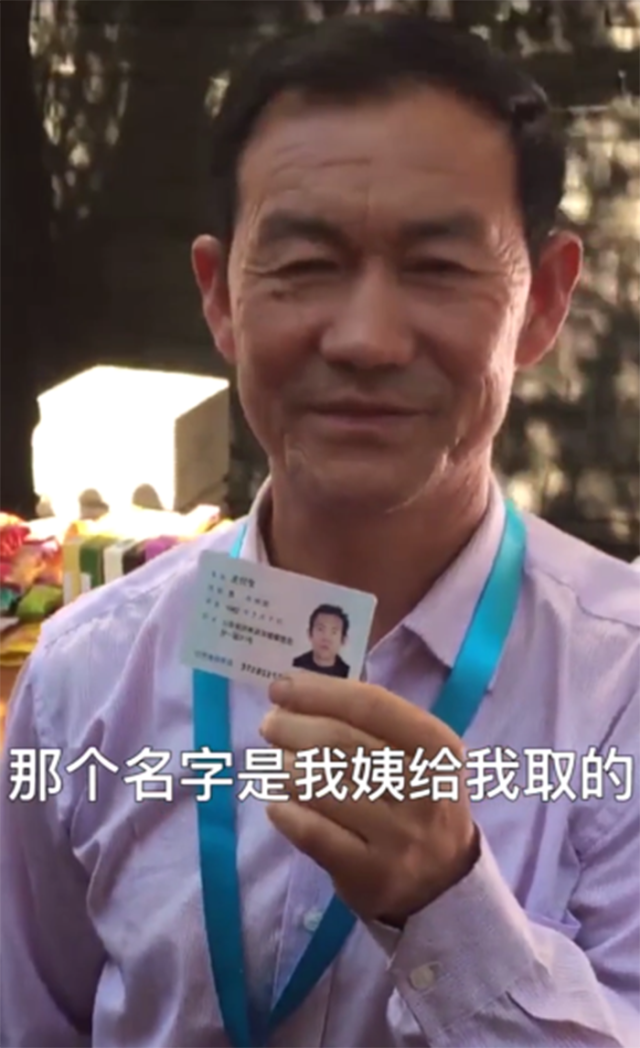 年轻人流行上支付宝“考证” 超15万人已完成职业技能认证