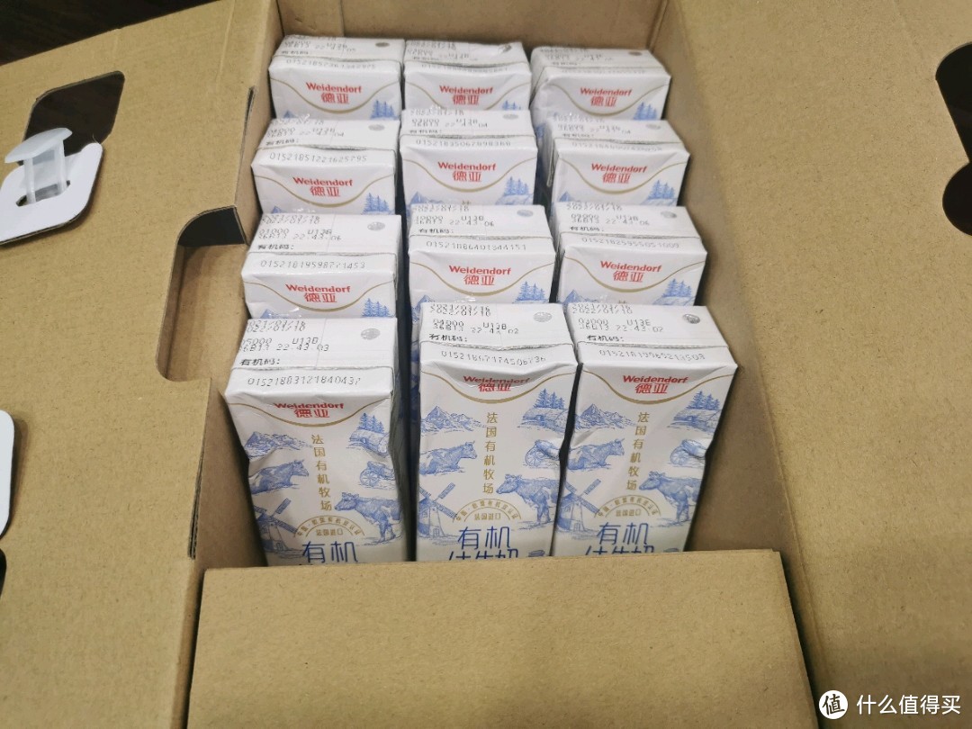 “芯安优选”牛奶直供站的致富之路