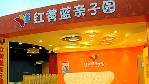 一季度中国纺织品服装贸易额711.5亿美元