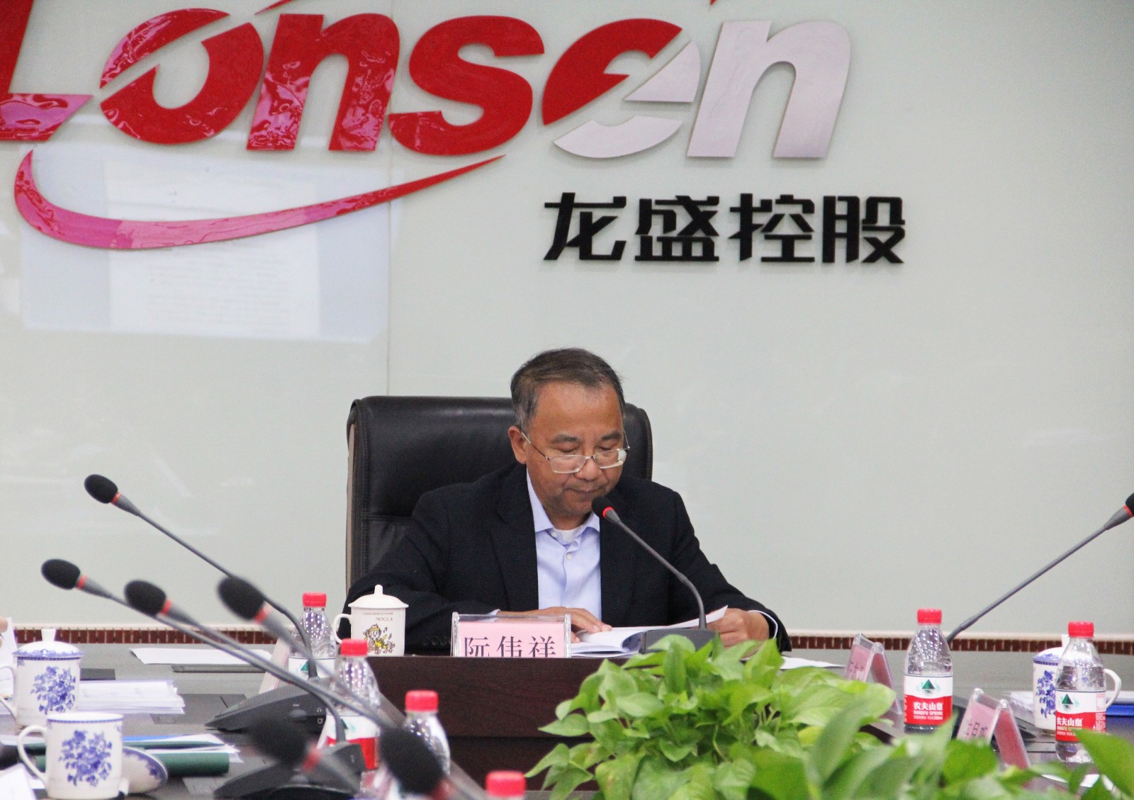 新晨科技：5月8日召开董事会会议