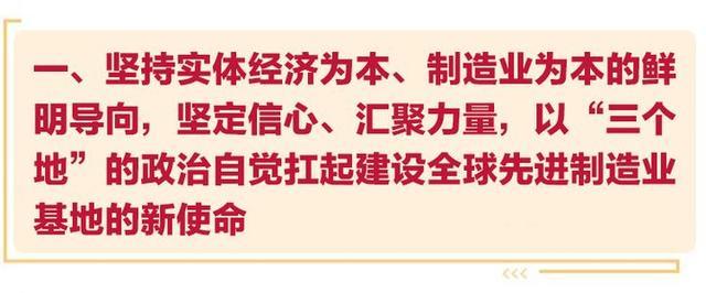 国资委喊话三大汽车央企！回应来了