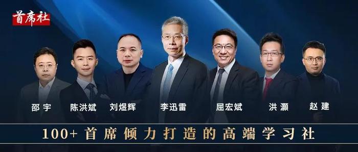 再升科技：5月7日至5月8日高管刘秀琴、周凌娅、易伟、郭思含增持股份合计223万股