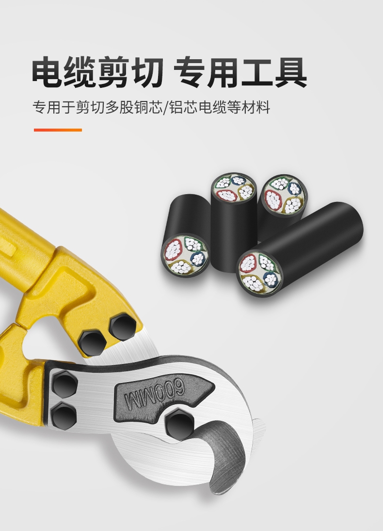 山东高速获得实用新型专利授权：“一种电缆探查夹持工具”