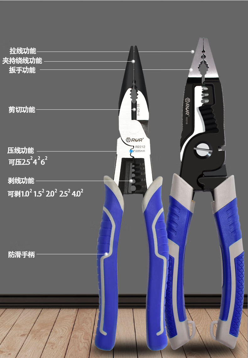山东高速获得实用新型专利授权：“一种电缆探查夹持工具”