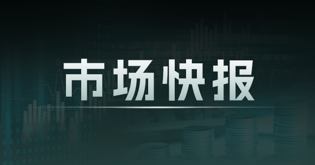 铝厂发货节奏整体有所放缓 短期铝价震荡偏强