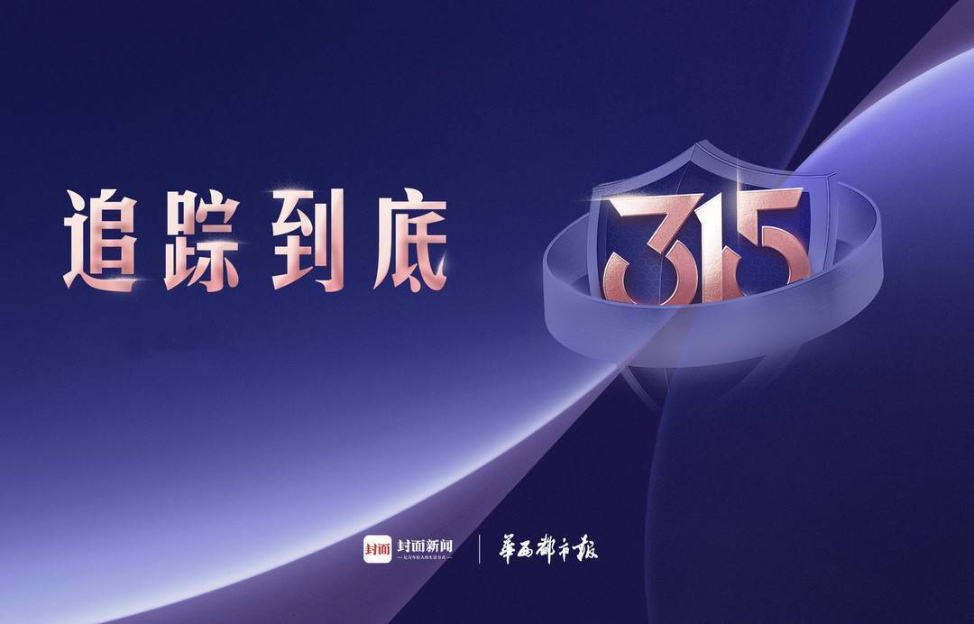 播放量超4000万！公募短剧突然火了