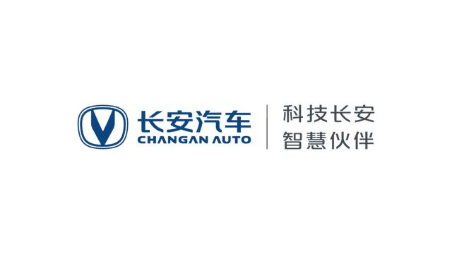 长安汽车获得外观设计专利授权：“显示屏幕面板的车辆安全提示图形用户界面”