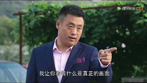 碰到东北富豪一家，蒙牛也得掉几层皮