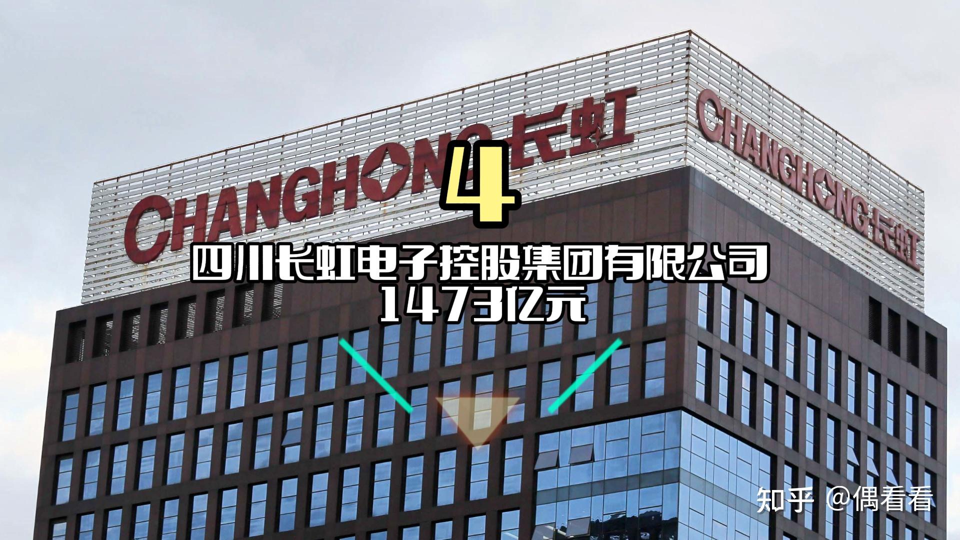 温州宏丰：秉持“专注主业、延伸产业链、扩大应用领域”的发展理念