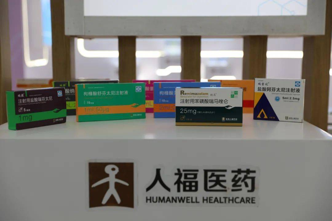 [路演]春光药装：主要客户包括伊利、华润三九、广药集团等食品、药品行业知名公司