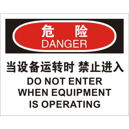 飞力达：并请广大投资者注意投资风险