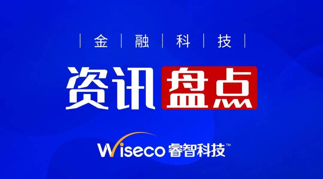 硅宝科技：公司将严格按照披露要求披露公司相关信息，您可随时关注公司于巨潮资讯网上披露的相关公告