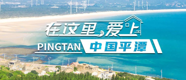 [路演]吉林碳谷：六大举措力促降本增效
