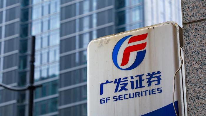 股价暴跌超60%！知名私募瑞丰达爆雷，案涉招商、华泰等8家托管券商