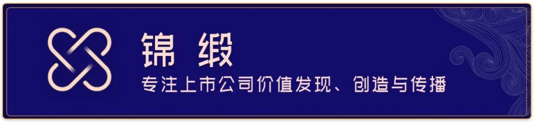 提质增效重回报！3月超50家上市公司表态，聚焦回归主业、重视回报、创新技术