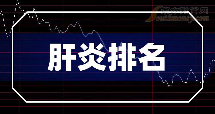 信立泰大宗交易成交4.96亿元，买卖双方均为机构专用席位
