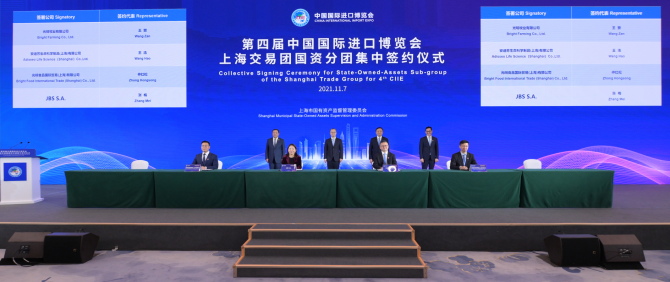 安迪苏： 可持续发展已被深度融入至安迪苏的愿景中，即以经济安全且可持续的方式为人类提供高品质食品
