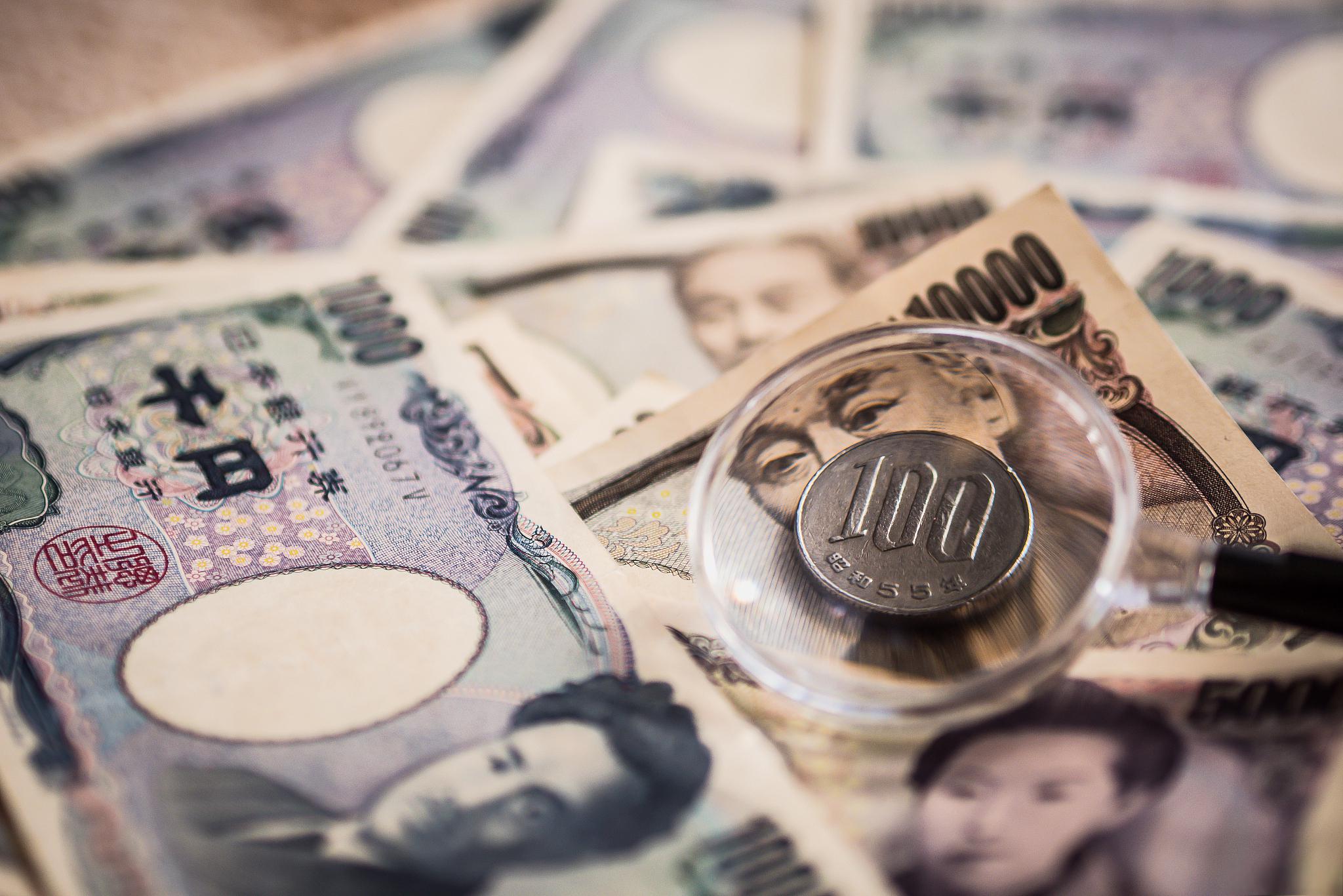 日元狂贬！日本央行终于出手