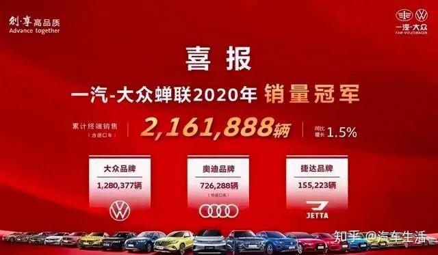 国产CAR-T企业传奇生物一季度亏损收窄，公司预计2026年实现盈利