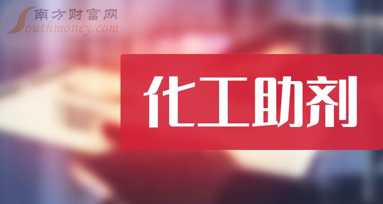 阳谷华泰：根据中国结算提供的数据，截止到2024年5月10日，公司股东人数19,192户