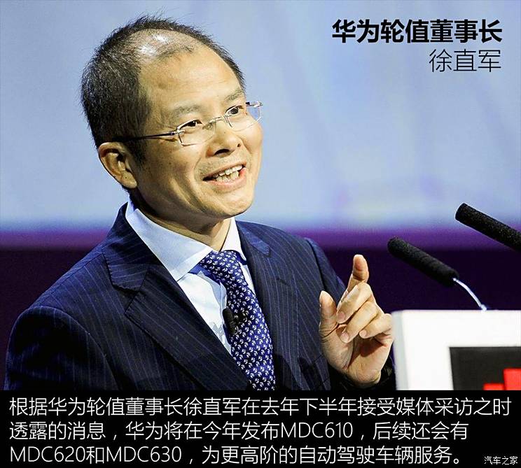 “平安系”掌舵上海家化四度换帅，净利10年原地踏步，痛失龙头宝座