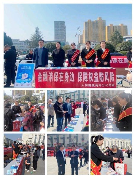 人保服务 ,人保服务_2024洗地机行业整体规模及市场供需格局分析