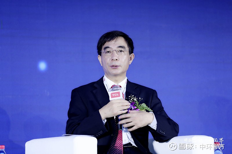 TCL中环：5月17日召开董事会会议