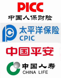人保财险政银保 ,人保伴您前行_轨道交通清洗剂行业市场需求现状及未来发展趋势