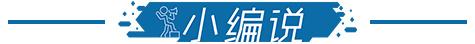 检方对福建省水利投资开发集团有限公司原党委委员夏让欣决定逮捕