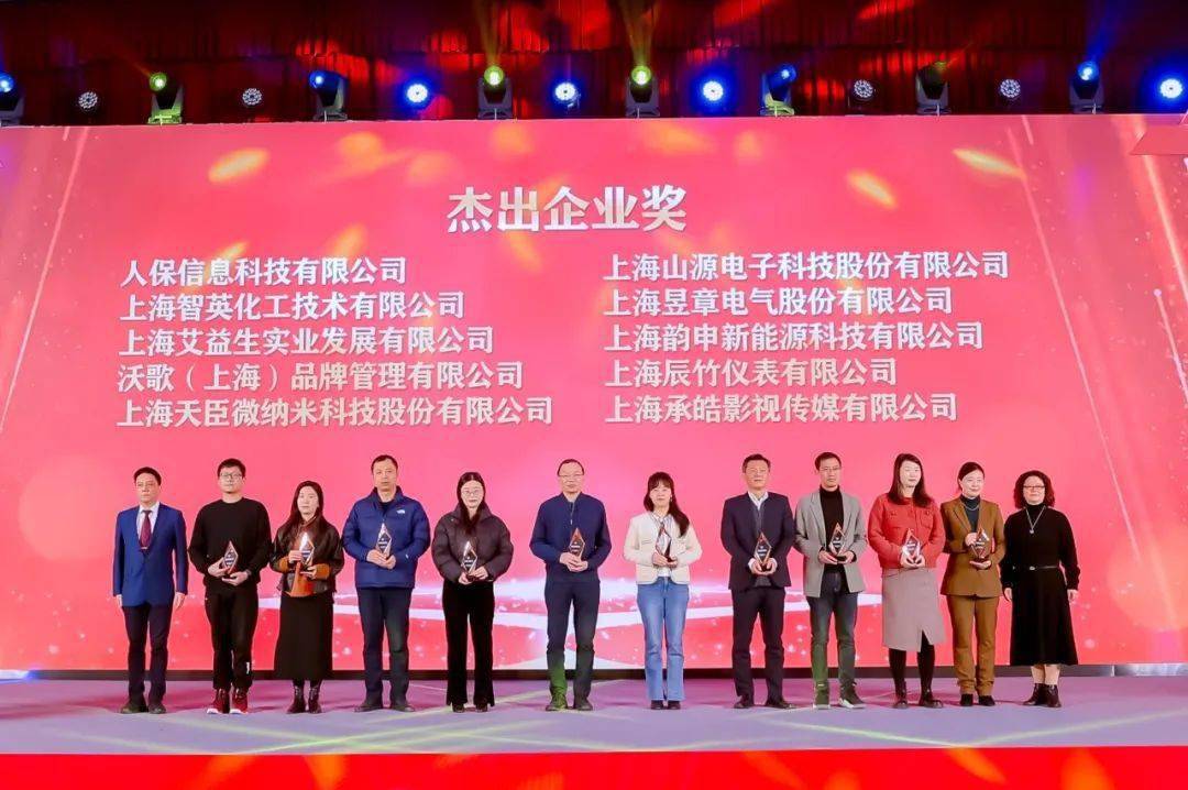 2024年黑木耳行业市场发展现状及未来发展前景分析_人保服务 ,拥有“如意行”驾乘险，出行更顺畅！