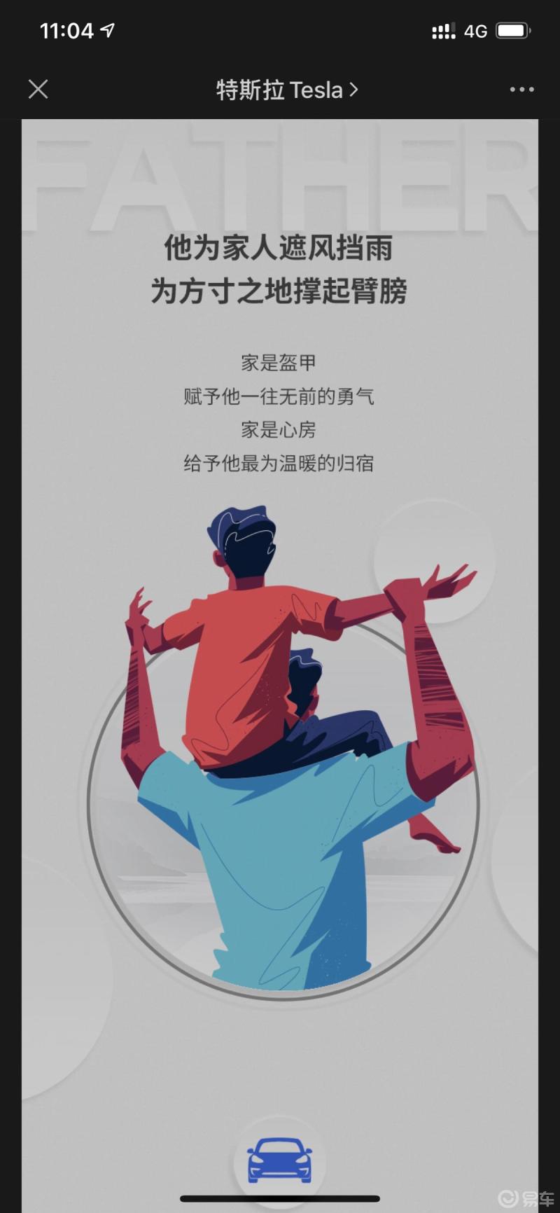 中国燃气灶行业发展前景及竞争分析2024_人保护你周全,人保有温度