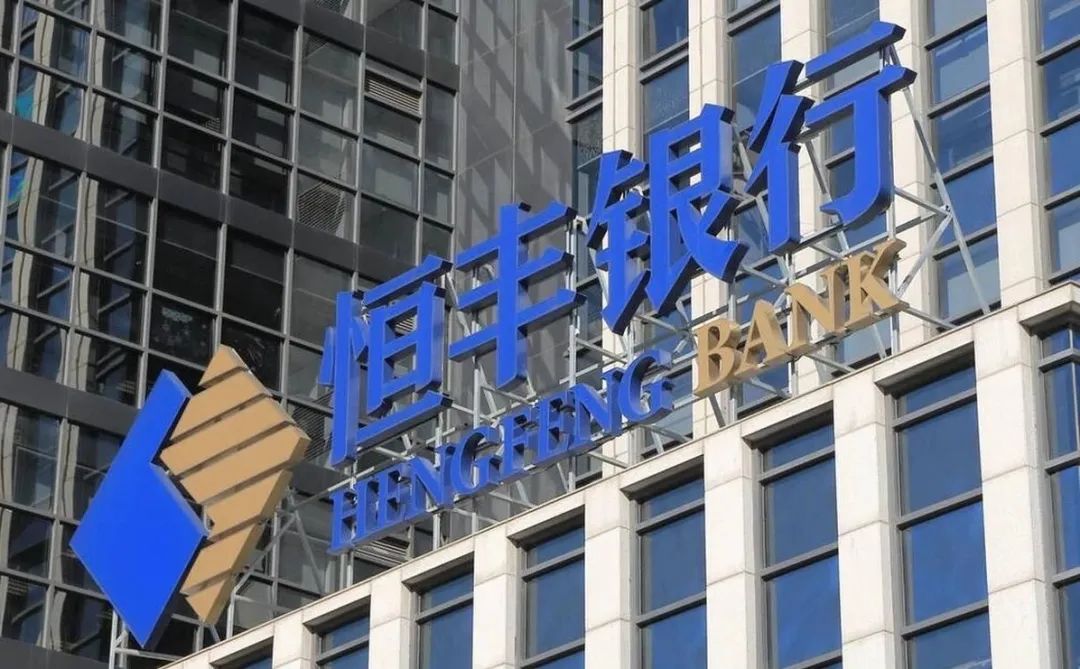 正威新材被立案调查并收警示函 第一大股东也可能生变