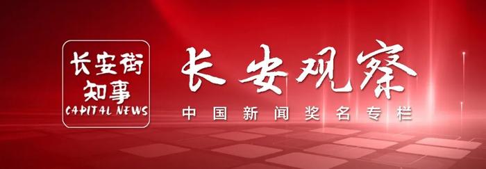 云太医杨玉莲——糖尿病中医治疗有方，三种证型对症下药，呵护你的健康