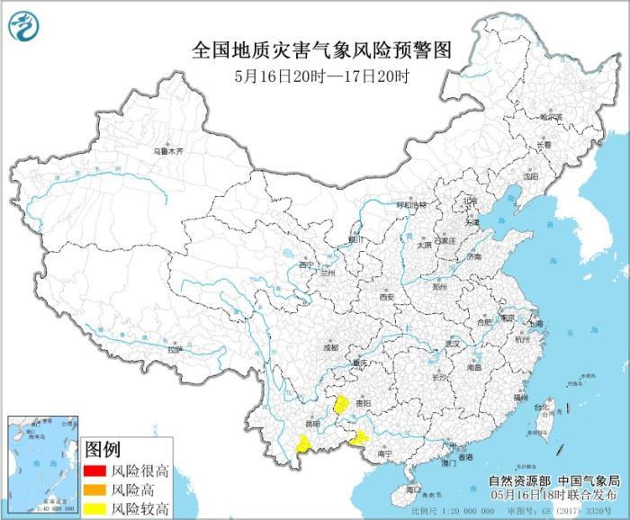 5月20日-5月26日国家铁路累计运输货物7701.6万吨