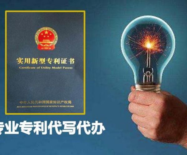 光迅科技公布国际专利申请：“拼接滤波器的波长可偏移量确定方法、装置及存储介质”