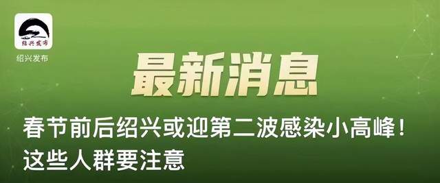 多地发“六一”消费提示：理性对待教培等商家预付费