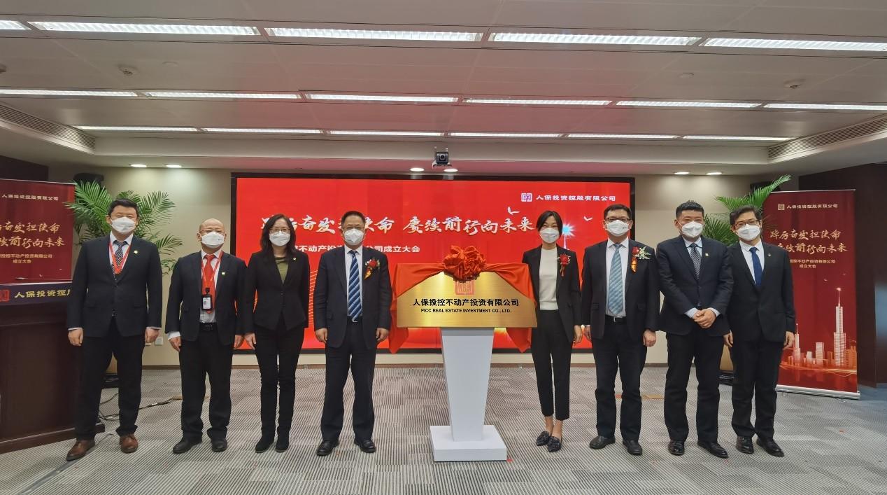 模具及配件行业市场供需状况及未来发展趋势_人保伴您前行,拥有“如意行”驾乘险，出行更顺畅！