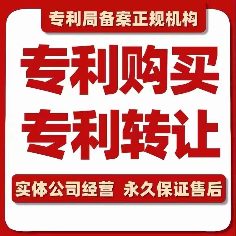 中环海陆获得实用新型专利授权：“用于吊装环件的三爪吊具”