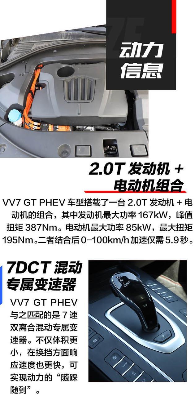 长安汽车获得发明专利授权：“一种湿式DCT弹射起步过程离合器热保护控制方法、系统及车辆”