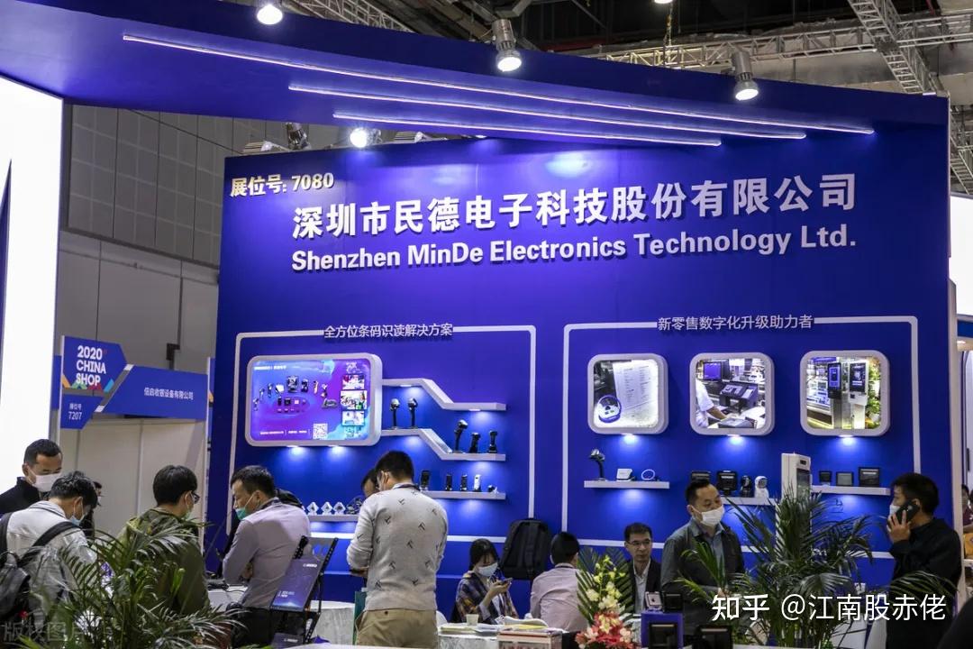 “教育界茅台”连续跌停，市值一度近2700亿元！人形机器人迎密集催化，核心标的曝光