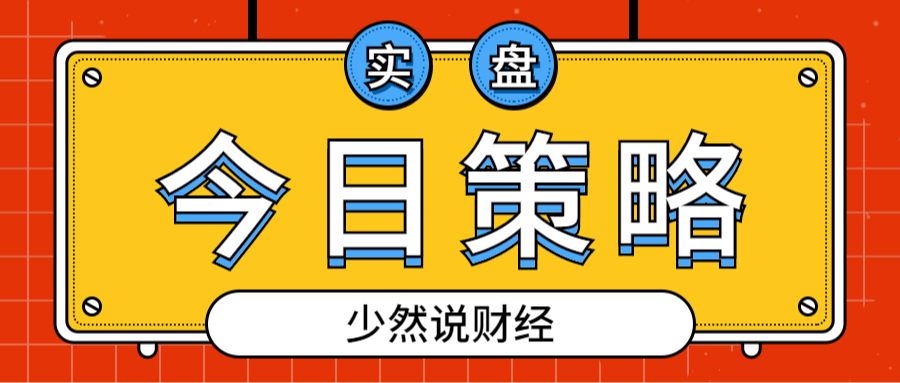 2024年中国高铬铸铁行业的产业链上下游结构及发展趋势分析_人保服务,拥有“如意行”驾乘险，出行更顺畅！