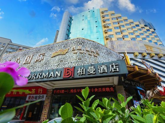 新店速递|柏曼酒店北海金滩店正式开业