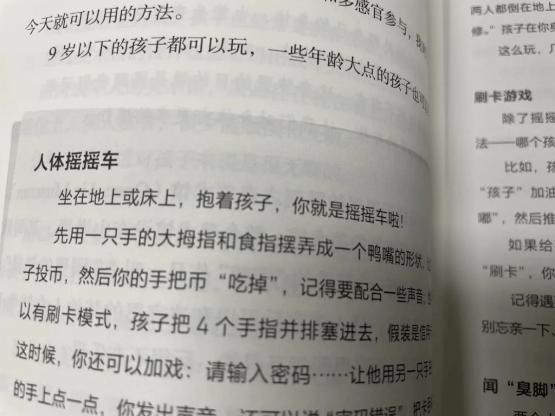 以前几百天卖不掉，如今挂牌1天“秒售”，“老破小”突然火了！机构：二手房价格泡沫基本消除